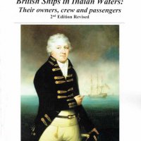An Introduction to British Ships in Indian Waters – Their Owners, Crew and Passengers