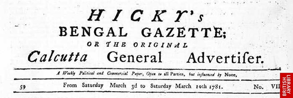 Hicky‘s Bengal Gazette masthead